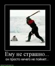 Віталік Мельник фотография #5 (источник - https://vk.com/id98623433)