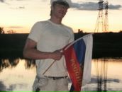 Фотография Смирнова Алексея