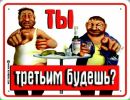 Андрій Колісніченко фотография #44 (источник - https://vk.com/id35116856)