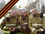 Фотография Егорова Макса