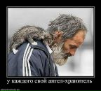 Фотография Мингазова Эдуарда