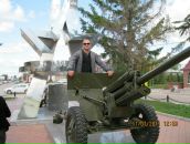 Фотография  