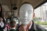 Фотография Костромина Андрея