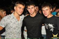 Фотография Лагдана Тараса