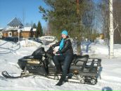 Фотография  