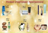 Εвдокия Κондратьева фотография #5 (источник - https://vk.com/id159980207)