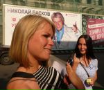 Фотография Мордановой Анны