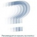 Сергій Стасишин фотография #9 (источник - https://vk.com/id80472628)