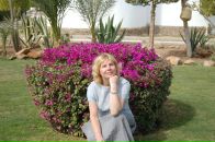 Фотография Проворовой Аллы