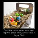 Фотография Потапов Александр