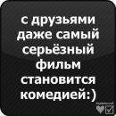 Софія Касумова фотография #4 (источник - https://vk.com/id79427577)