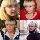 Фотография Польской Карины