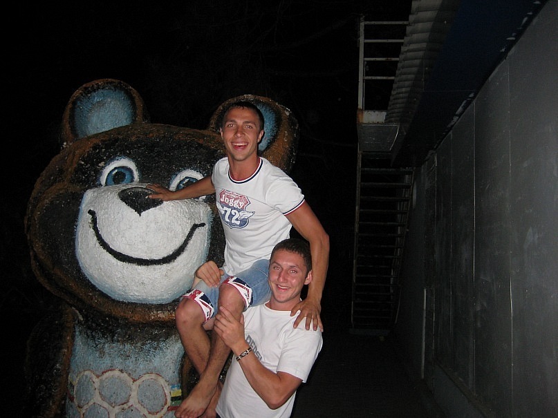 Александр Башков фотография #14