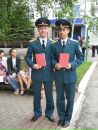 Фотография Быкова Владислава