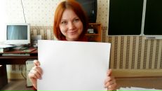 Фотография Иваненко Наталии