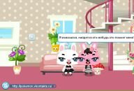 Діана Слободенюк фотография #4 (источник - https://vk.com/id79448773)