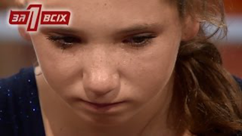 Девочка попала в беду - отчим насилует дочь