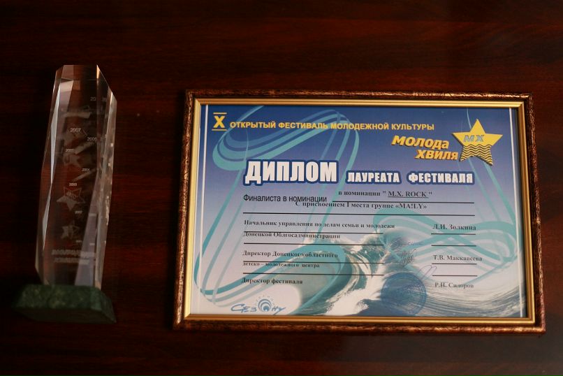 Дмитрий Ярошенко фотография #25