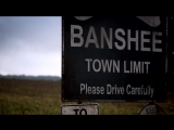 Банши/Banshee (2013 - ...) Русский трейлер (сезон 1)