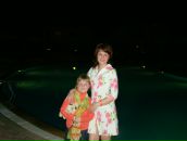 Фотография Чермениной Татьяны