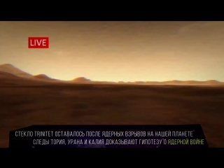 10 ФАКТОВ О КОСМОСЕ, КОТОРЫЕ ЗАСТАВЯТ ТЕБЯ ПОСМОТРЕТЬ НА ЗВЕЗДЫ