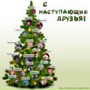 Віталій Ганущак фотография #21 (источник - https://vk.com/id8350667)