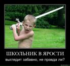 Фотография Трофимова Евгения