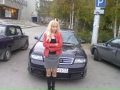 Фотография Баскаковой Анны