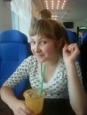 №1, Екатерина Горностаева, Лесосибирск №1, Екатерина Горностаева, Лесосибирск