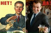 Фотография Чекушкина Ивана