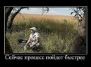 Юльчік Потапова фотография #19 (источник - https://vk.com/id79670804)