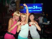 Фотография Борисовой Анны