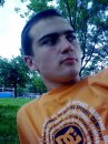 Фотография Малина Александра