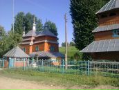 Іван Цюркало фотография #44 (источник - https://vk.com/id106336170)