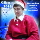 Фотография Селиванова Антона