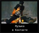 Юлія Ковальчук фотография #11 (источник - https://vk.com/id43896092)
