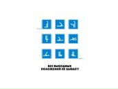 Фотография Кулябы Александра