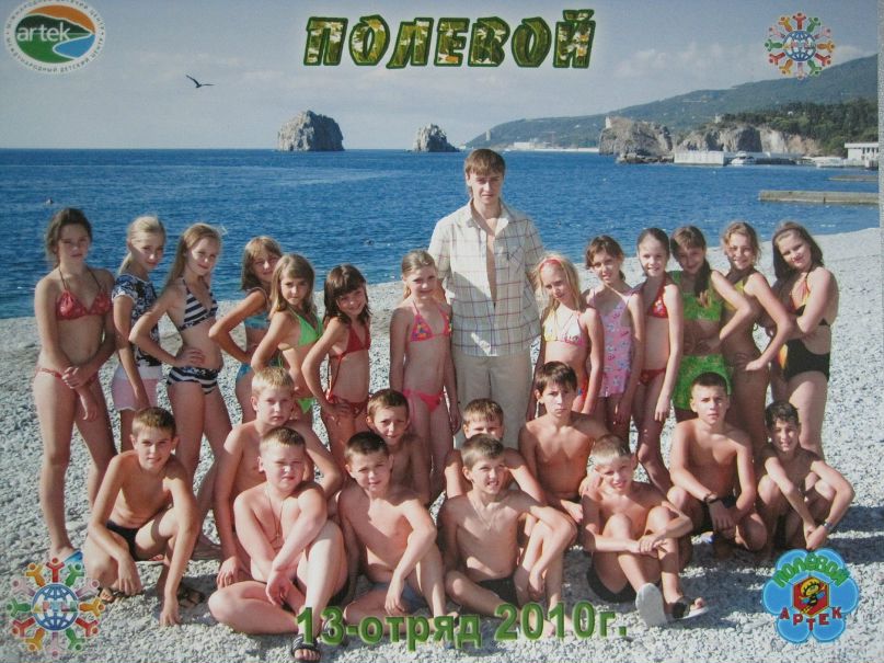 Денис Логвиненко фотография #42