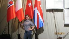 Фотография Чумаковой Ирины