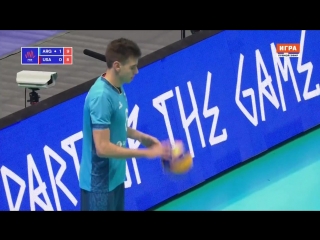 Лига наций. Аргентина - США. 25.05.2018