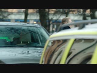 Модус Операнди / Modus / S02E02 из 08 / на русском