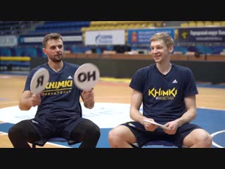 Егор Вяльцев и Вячеслав Зайцев в выпуске "Вида Сверху"