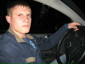 Фотография Мотынга Екатерина