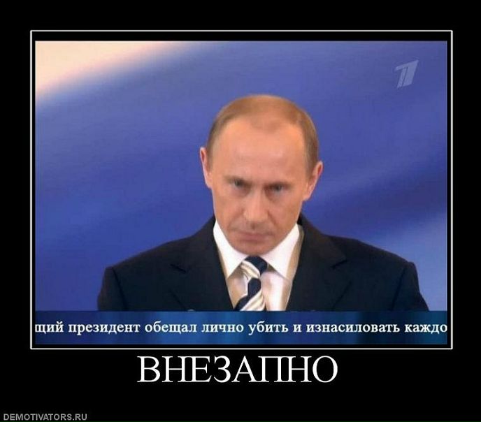 Иван Семашкин фото №32