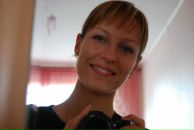 Фотография Кудриной Юлии