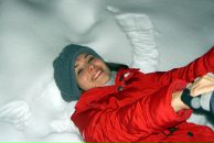 Фотография Хитровой Валерии