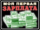 Андрій Ганущак фотография #39 (источник - https://vk.com/id28466288)