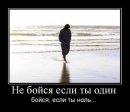 Діма Серілко фотография #36 (источник - https://vk.com/id11476730)