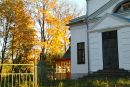 Инна Сова фотография #48 (источник - https://vk.com/id13951728)