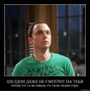 Фотография Жабина Юрия